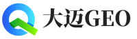 驿城区大迈GEO